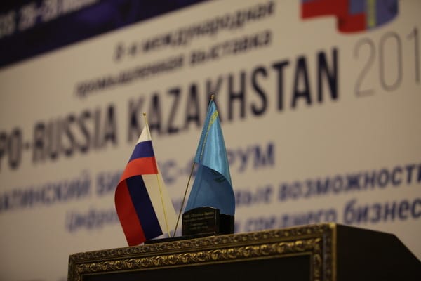 Рынок e-commerce Казахстана может вырасти до $1,2 млрд