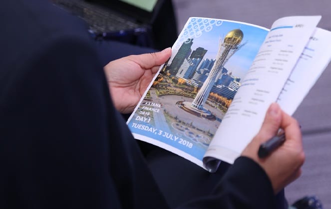 Казахстан рассчитывает на приток инвестиций в новые сектора экономики
