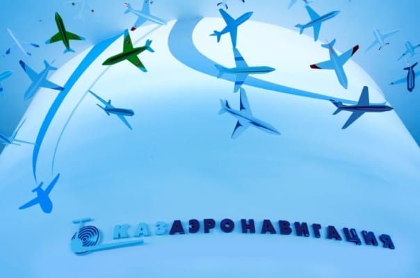 «Казаэронавигация» вложит в свою модернизацию 19 млрд тенге в 2017 году