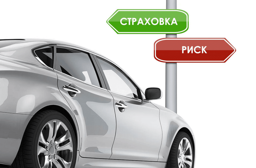 Евразия выплатила клиентам за 2016 год по АвтоКаско свыше 1 млрд тенге