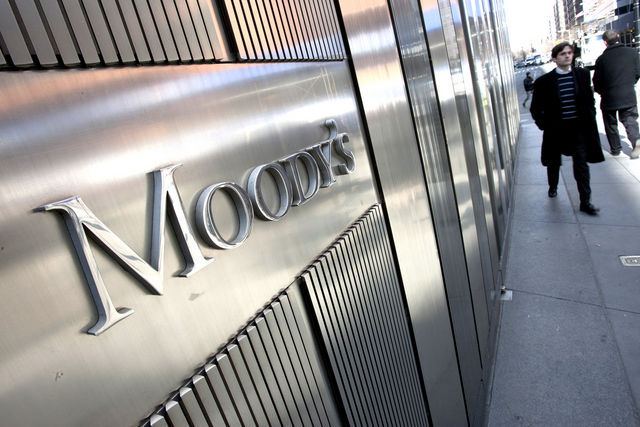 Экономика тұрақты: Moody’s агенттігі Қазақстанның егемен рейтингін растады