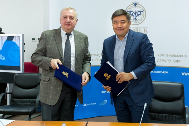 Лучшее детям