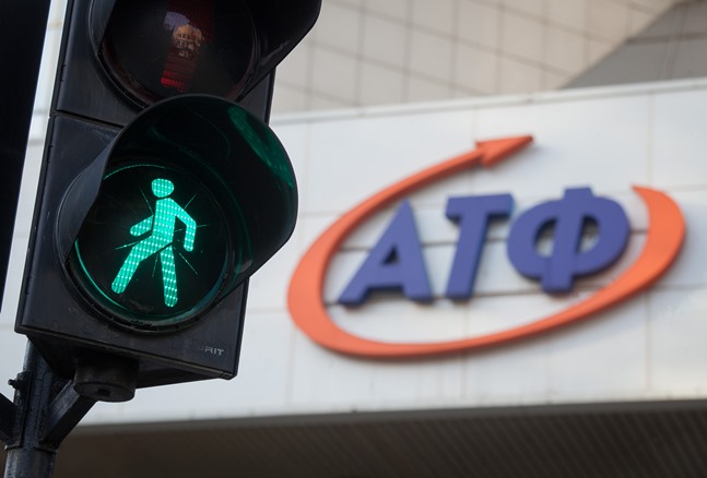 Шухрат Гаппаров исключен из состава правления АТФБанка