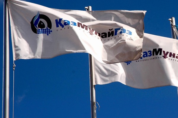 РД КМГ опубликовал операционные результаты за 2016 год