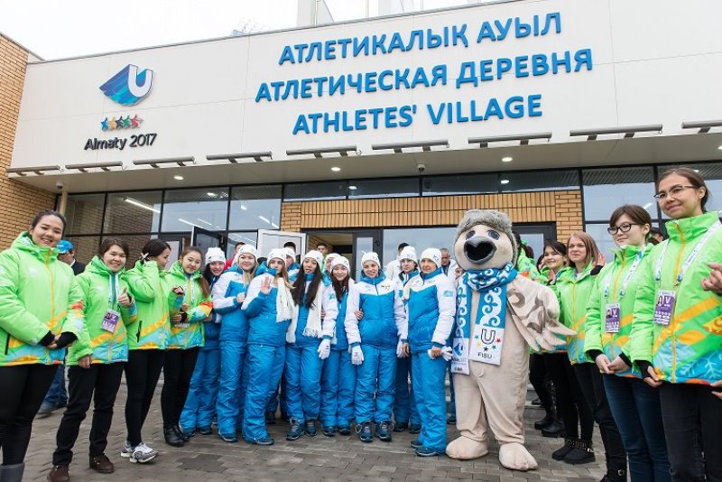 Универсиада -2017 в Алматы стала рекордной по количеству участвующих университетов