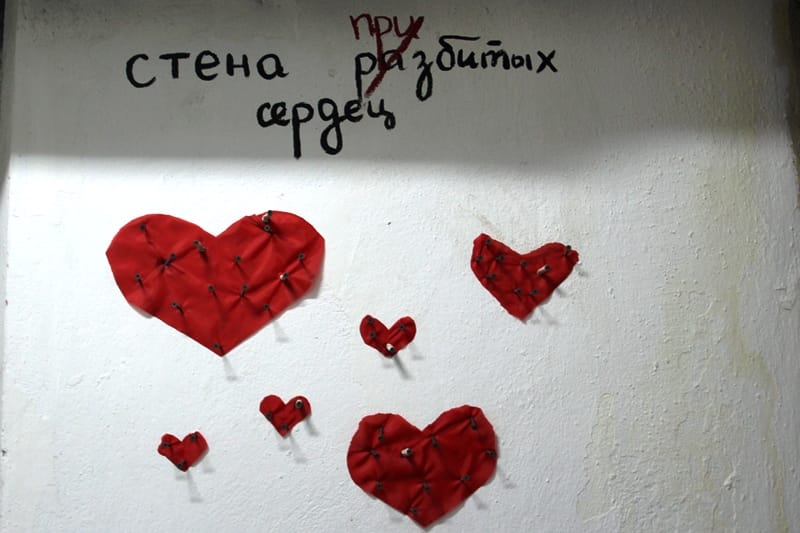 Есть ли жизнь за разбитым сердцем