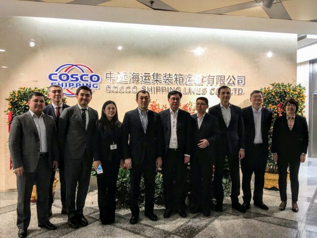 АО «НК «ҚТЖ» привлекает китайских инвесторов