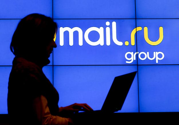 Чистая прибыль Mail.ru Group выросла на 18%