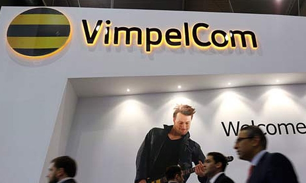 В 2016 году выручка Vimpelcom упала на 1,5%