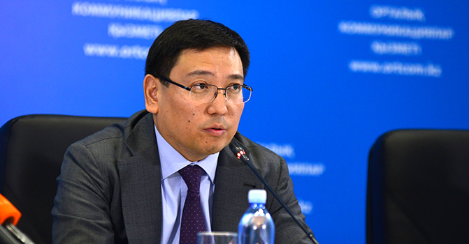 Председатель «Байтерека» принял участие в инвестфоруме в Сочи