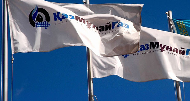 «РД КМГ» отказалась от услуг «КМГ ПМ» и начала продавать нефтепродукты самостоятельно