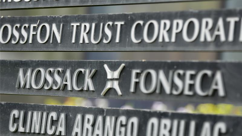 Mossack Fonseca уволила 40% своих сотрудников