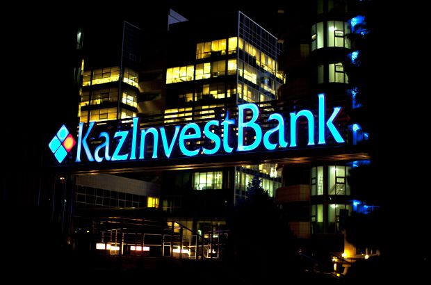 Предприниматели до сих пор не могут решить проблемы с АО «Казинвестбанк»