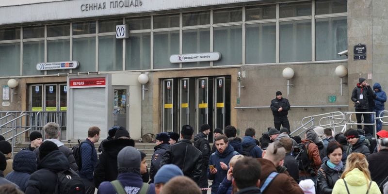 Установлена личность предполагаемого смертника в Петербурге