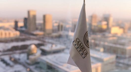 Самрук-Казына: «Мы намерены привлечь инвесторов в каждый из своих активов»