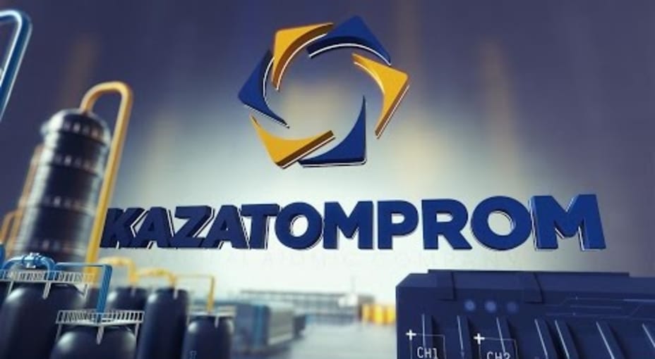 АРЕВА и «Казатомпром» подписали стратегическое соглашение