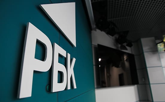 Михаил Прохоров ведет переговоры о продаже медиахолдинга РБК