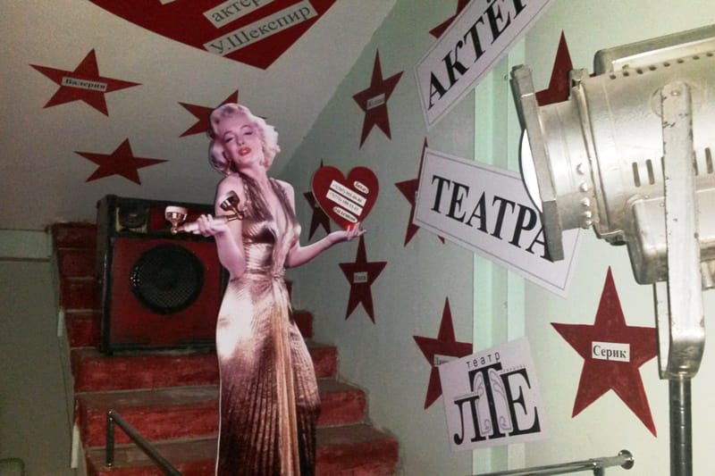 Бизнес для энтузиастов: может ли театр быть успешным бизнесом?