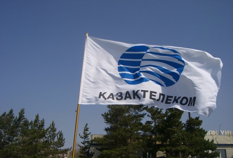 «Казахтелеком» запустил ОЦО по функциям расчета заработной платы