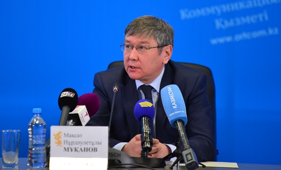 Назначен заведующий отделом госконтроля администрации президента