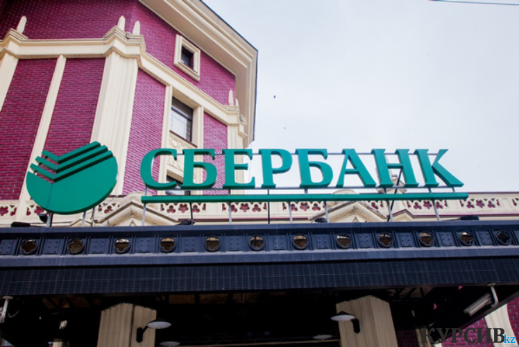 Сбербанк профинансирует проекты компании Масло-Дел на сумму 4 млрд тенге