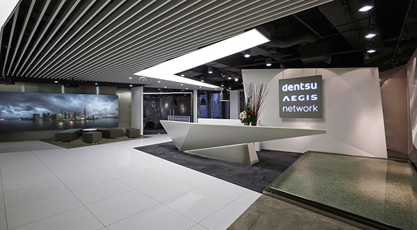 Dentsu Aegis Network объявляет о завершении сделки по приобретению Fifty Four Media LLC