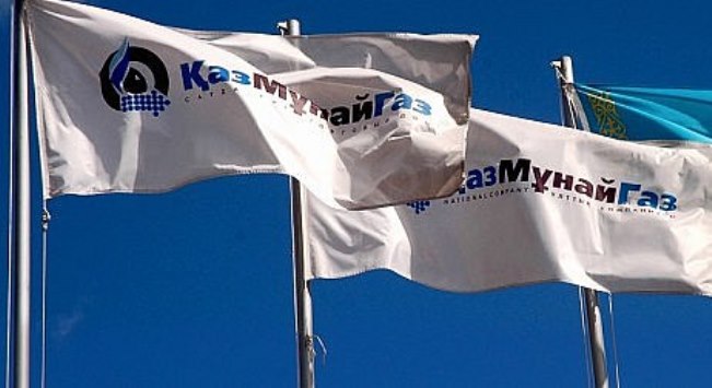 KMG International ставит на розницу