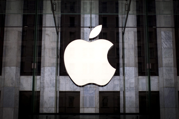 Чистая прибыль Apple выросла на 4,9%