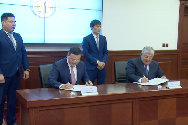 Акимат Кызылординской области и ForteBank подписали меморандум о сотрудничестве