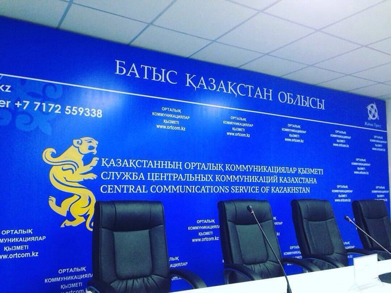 Директором СЦК назначен Артур Нигметов