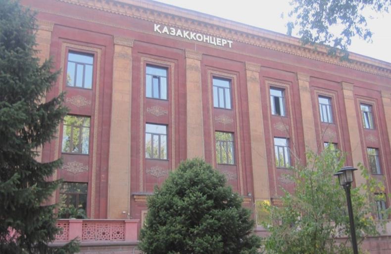 Асхат Маемиров назначен руководителем «Қазақконцерта»