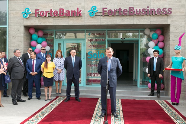В Таразе открылся новый офис областного филиала ForteBank