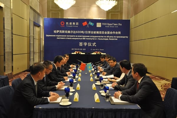 Определен партнер по строительству стекольного завода в Кызылорде