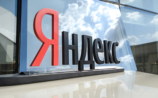 «Яндекс» может обнулить бизнес на Украине в связи с санкциями