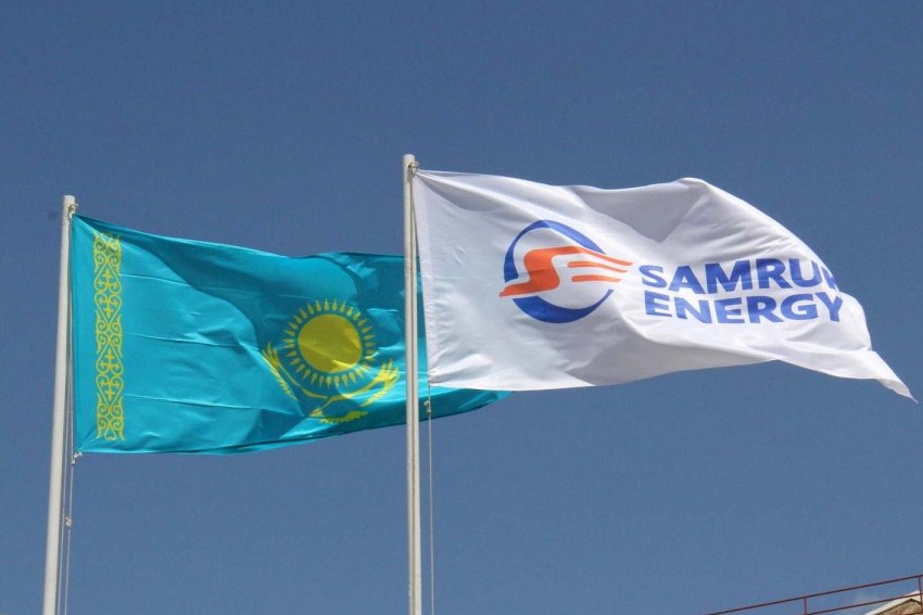 Доля Самрук-Энерго в общей выработке электроэнергии в РК составила 24%