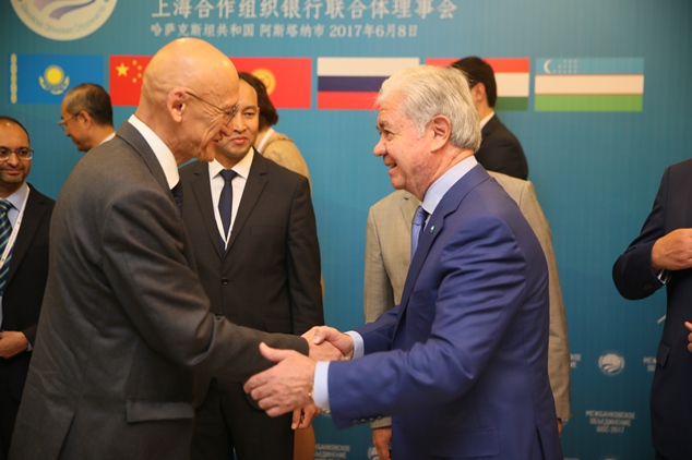 Деловой Совет и МБО ШОС обсудили финансовое сопровождение проектов