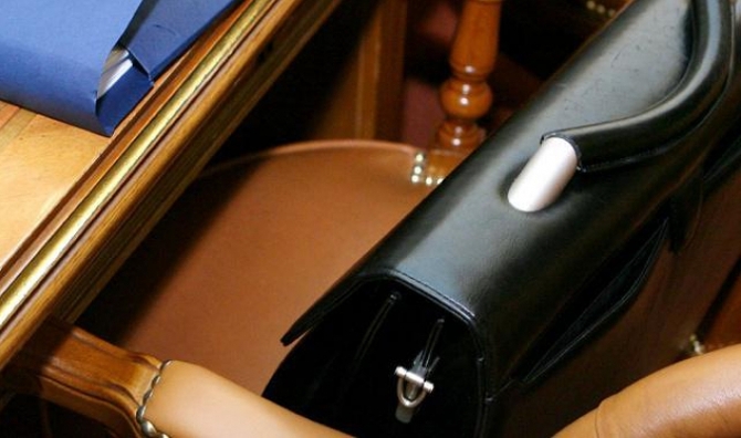 В Карагандинской области назначен новый прокурор