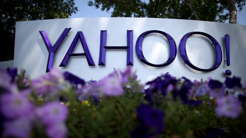 Yahoo! объявила о закрытии сделки по продаже основного бизнеса