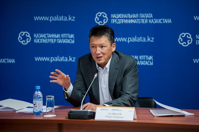 Тимур Кулибаев переизбран главой НПП «Атамекен»