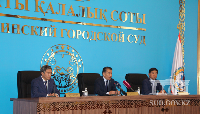Нургазы Абдиканов назначен председателем Алматинского горсуда