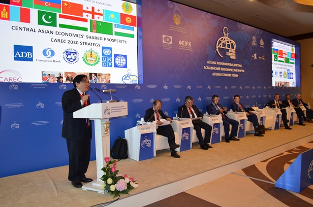 АБР и Казахстан обсудили стратегию сотрудничества на 2017-2021 годы