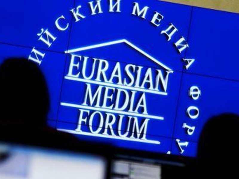 Казахстан намерен стать одним из «Азиатских Тигров»