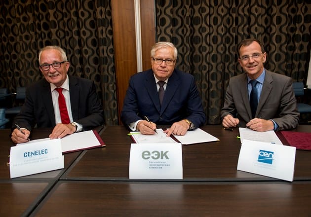 ЕЭК выстраивает диалог с европейскими комитетами по стандартизации