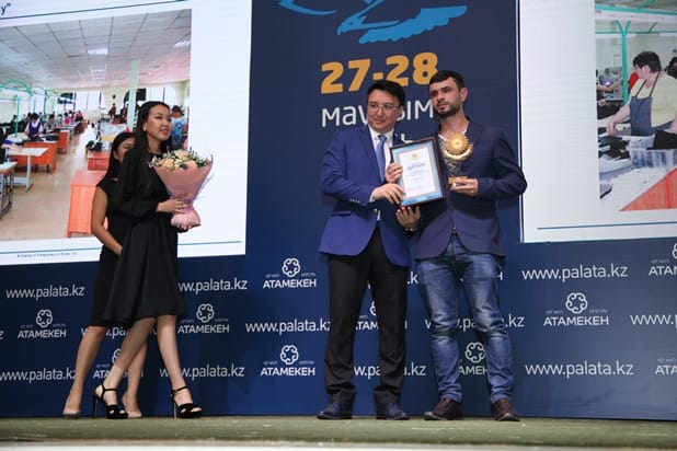 В Алматы назвали имена лучших товаропроизводителей