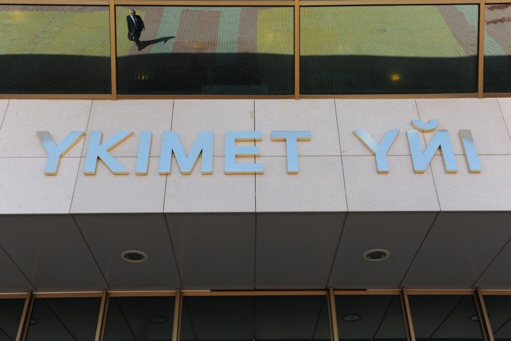 Бакытжан Сагинтаев провел заседание Экспертного совета по вопросам экономики