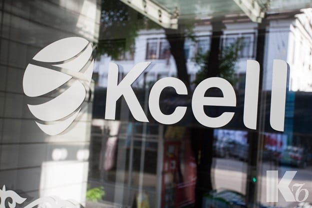 Елена Шевцова, «Кселл»: «Мы за разумный подход к потреблению услуг в роуминге»