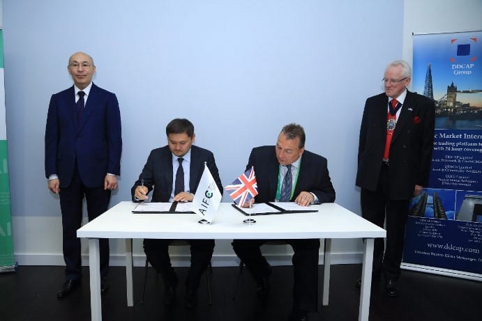 МФЦА и DDCAP Group подписали Меморандум о сотрудничестве