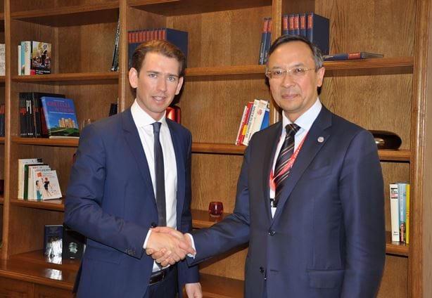 Глава МИД РК принял участие в работе министерской встречи ОБСЕ