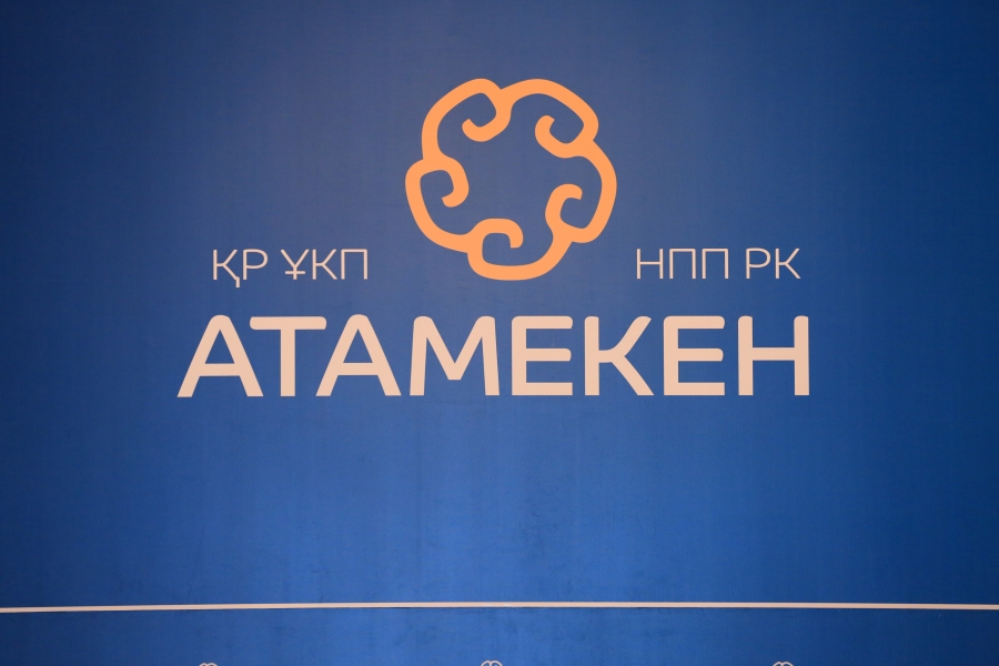 Бакытжан Сагинтаев обсудил вопросы улучшения бизнес-среды в Павлодарской области
