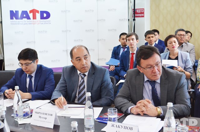 В Казахстане создадут бизнес-инкубаторы для стартапов